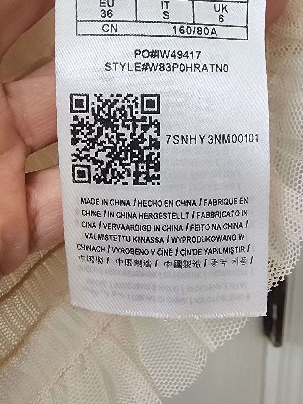 Macy's Sheer Lace-Trim Blouse in Beige - Picture 7 of 11
